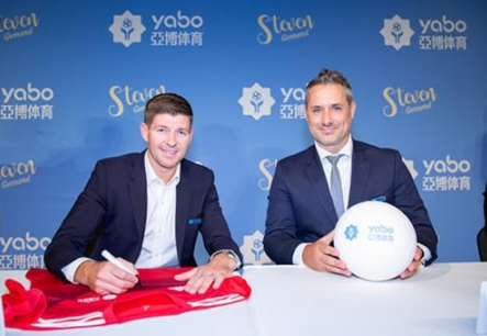 乐投体育Letou体育成为曼联的官方博彩合作伙伴！